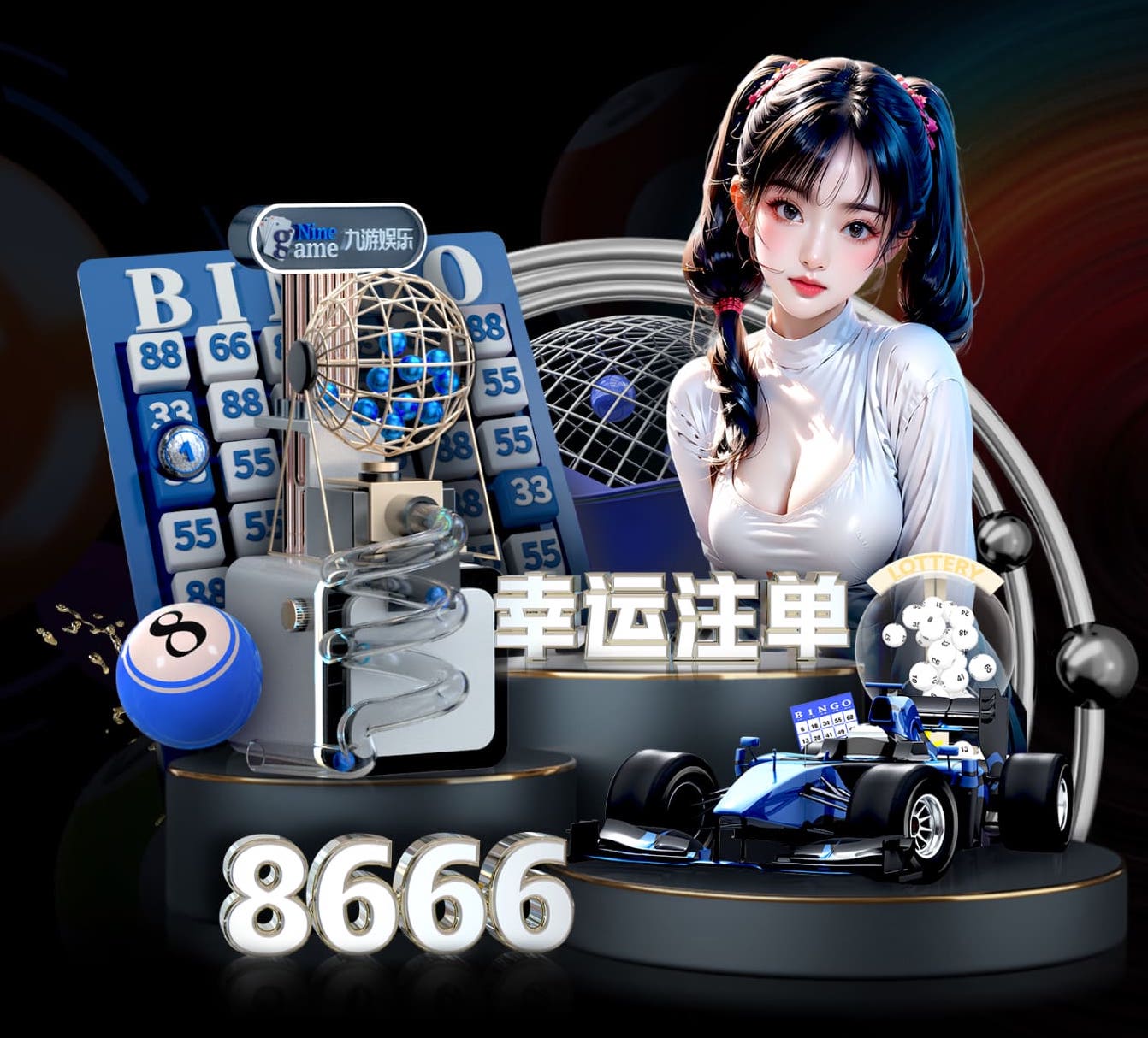 bsports·官网 10000平方园林景观设计