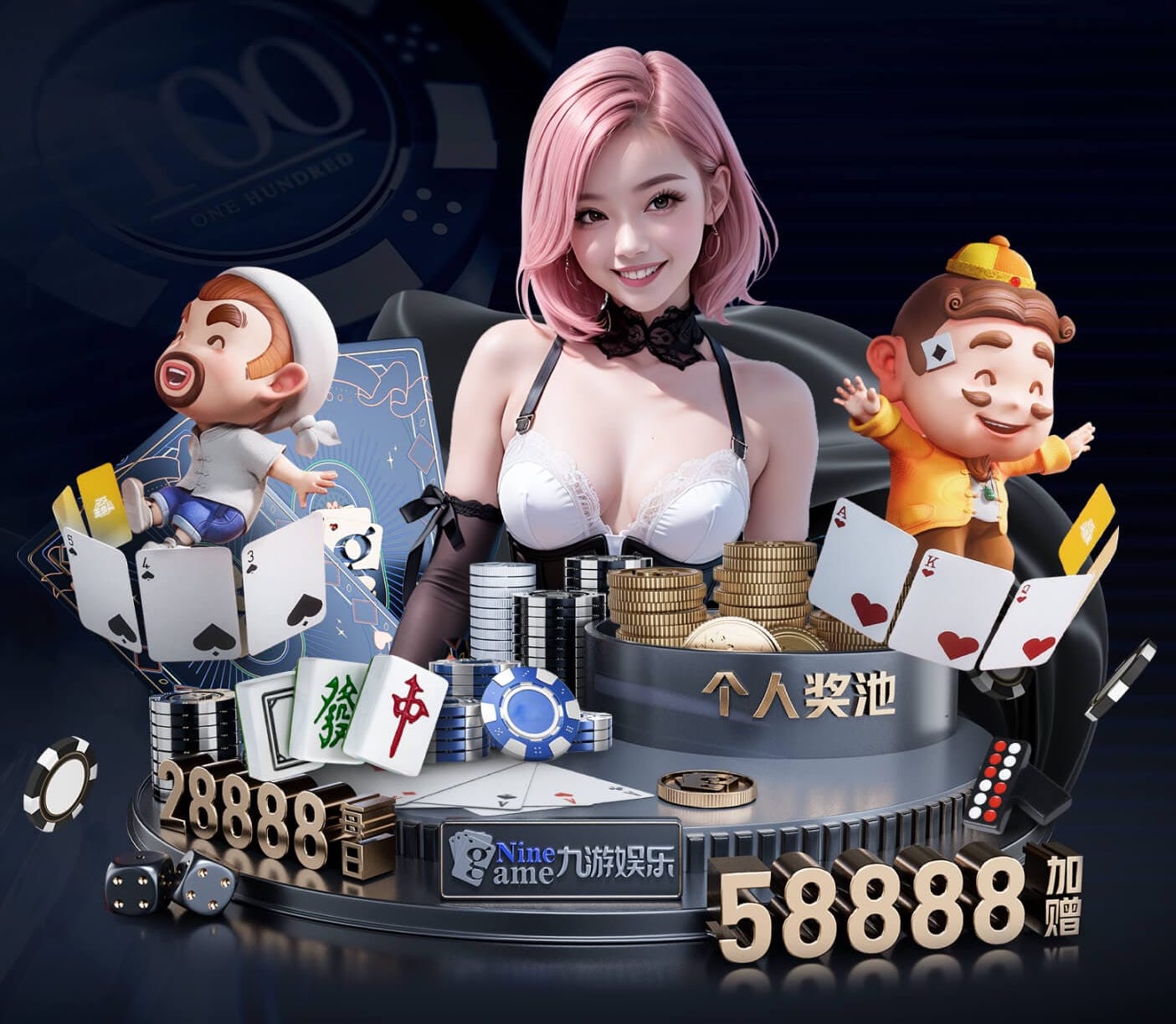 bsports·官网 “园林管理面临挑战：城市绿化亟待改进”