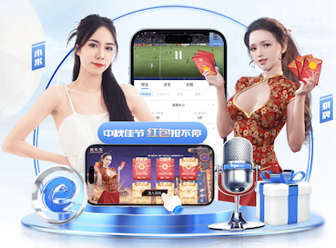 bsports·官网 绿化工程平均收入多少