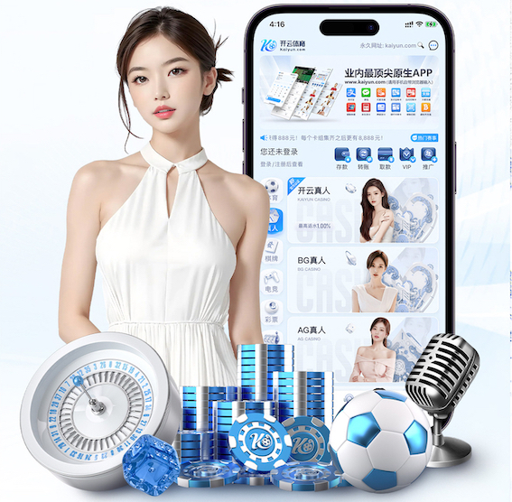 bsports·官网 家庭园林景观设计施工预算