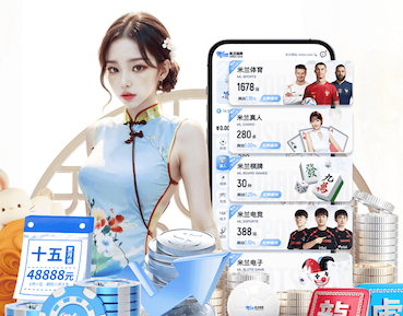 开云体育 绿化景观色设计在景点规划中的重要性。