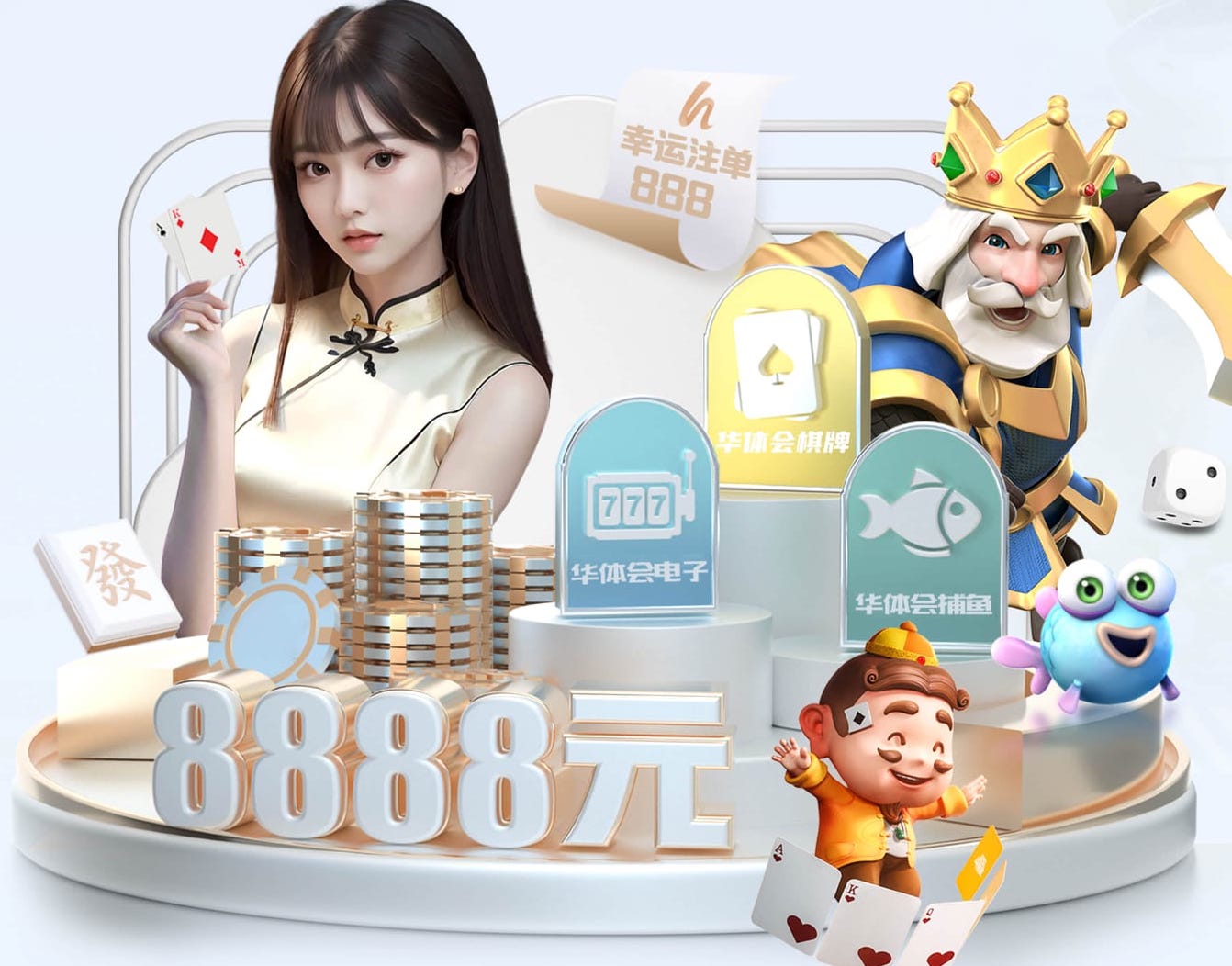 开云体育 村园林景观设计施工