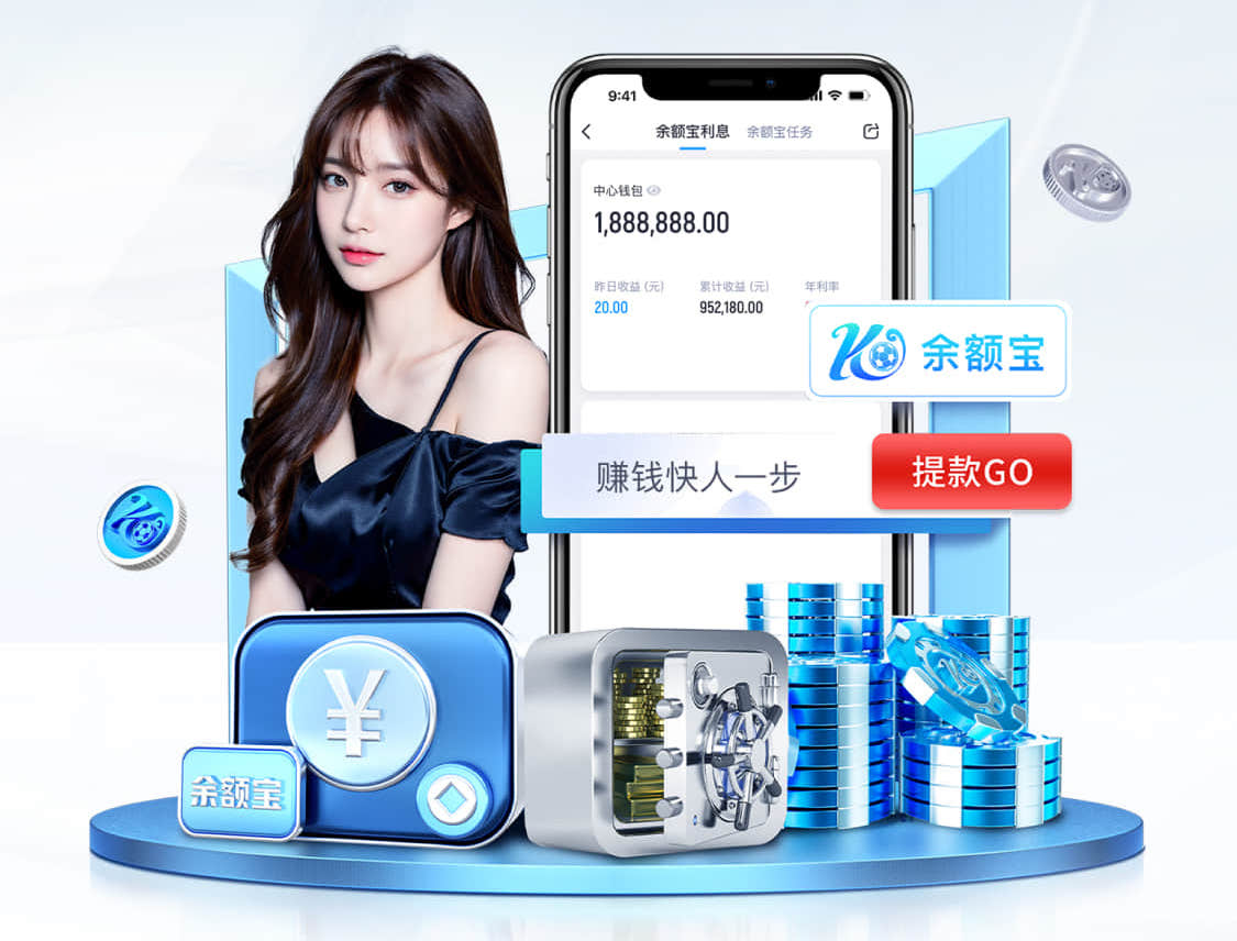 开云体育 公园园林景观设计报价