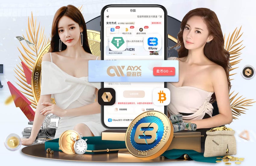 开云体育 绿化工程竣工说明怎么写