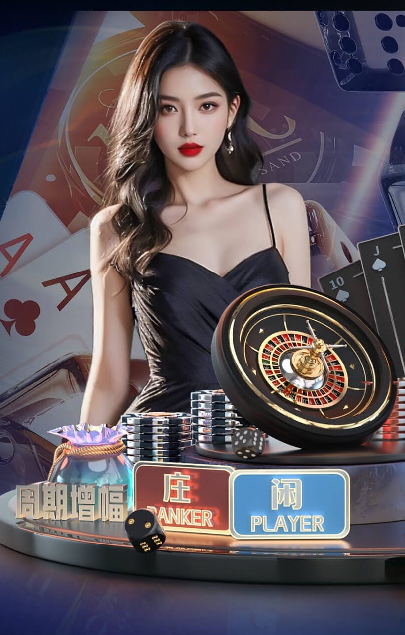 开云体育 拆迁安置房绿化工程费怎么算